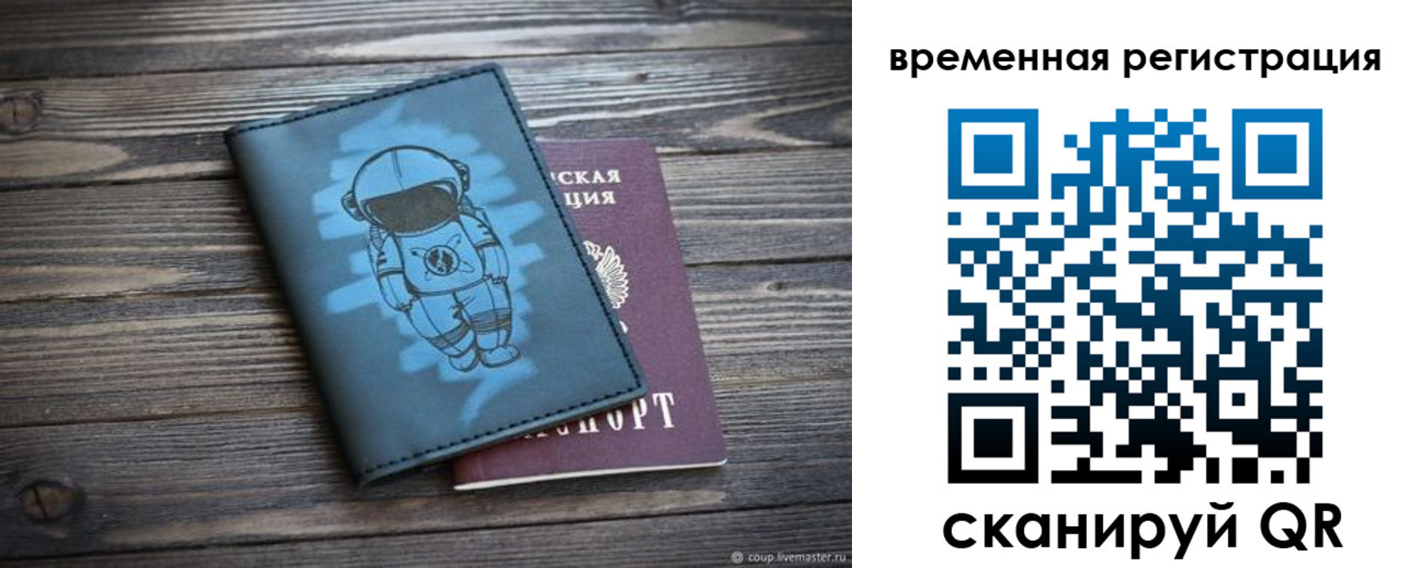 форма 3 в Симе